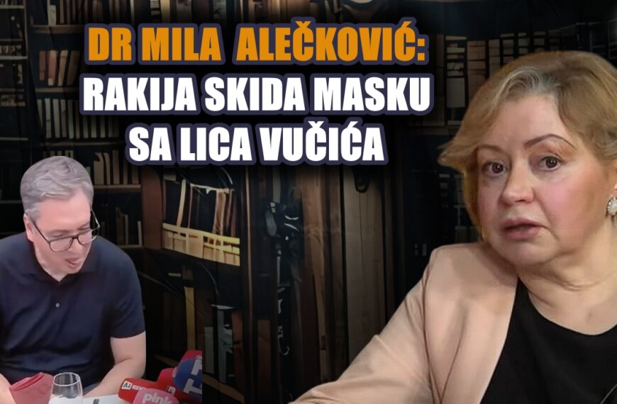 Вучић пије, пева и прети! Др Мила Алечковић открила шта ракија ослобађа код Оскара! (ВИДЕО)