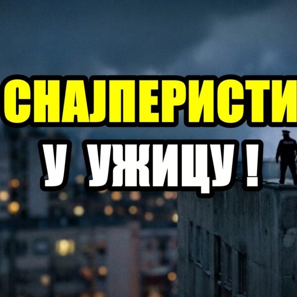 Др Кузовић: Вучићеви снајперисти на крововима Ужица, полиција бацала сузавац на народ (ВИДЕО)