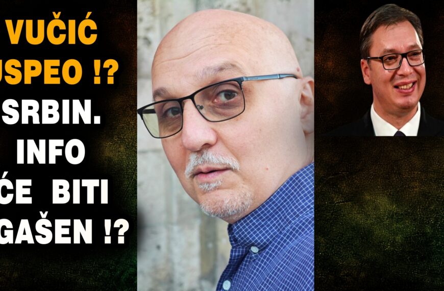 УЖИВО: Вучић успео! Србин.инфо ће бити угашен?! (ВИДЕО)