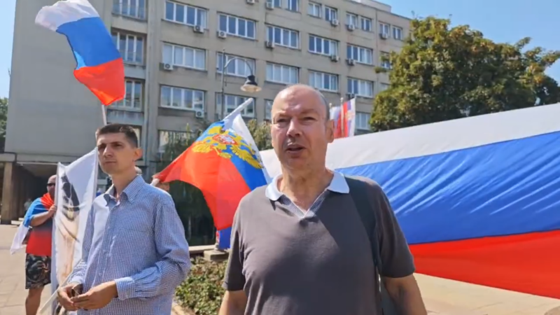 ВИДЕО: Вучић објавио рат Русији! Одржан протест испред Председништва
