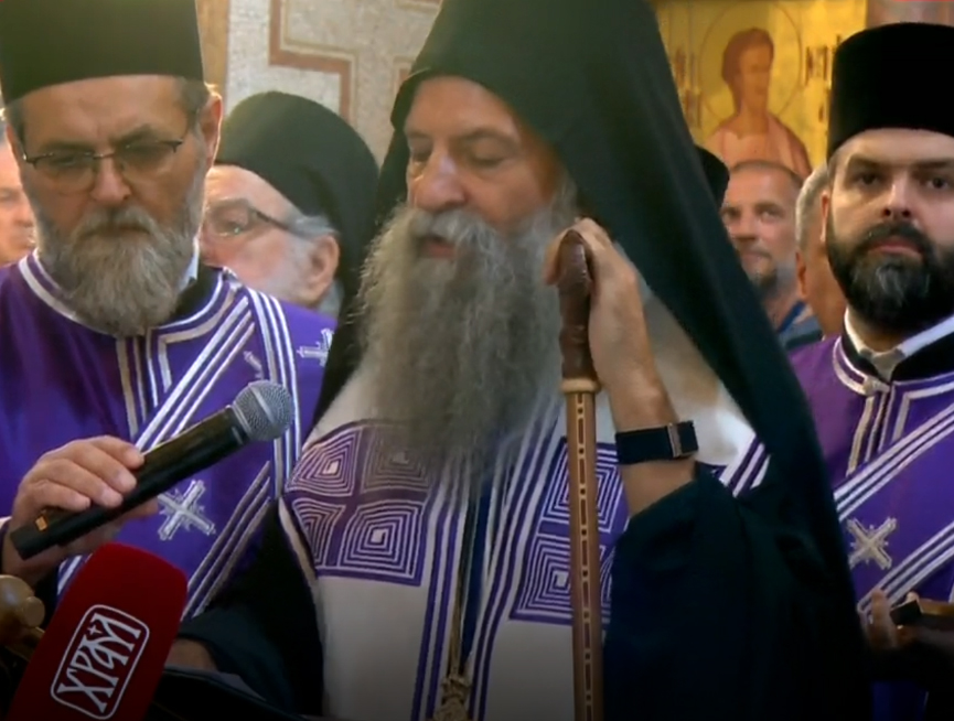 Патријарх Порфирије на опелу генералу Младићу: Његово име остаће уткано у памћење највећег дела српског народа