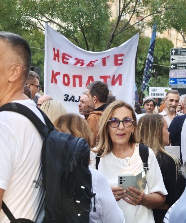 НЕЋЕТЕ КОПАТИ Протест еколошких организација у&hellip;