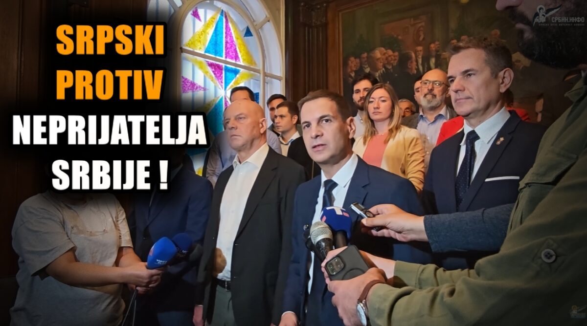 Аутентична десница предала листу за изборе: Бориће се српски против непријатеља Србије и Срба