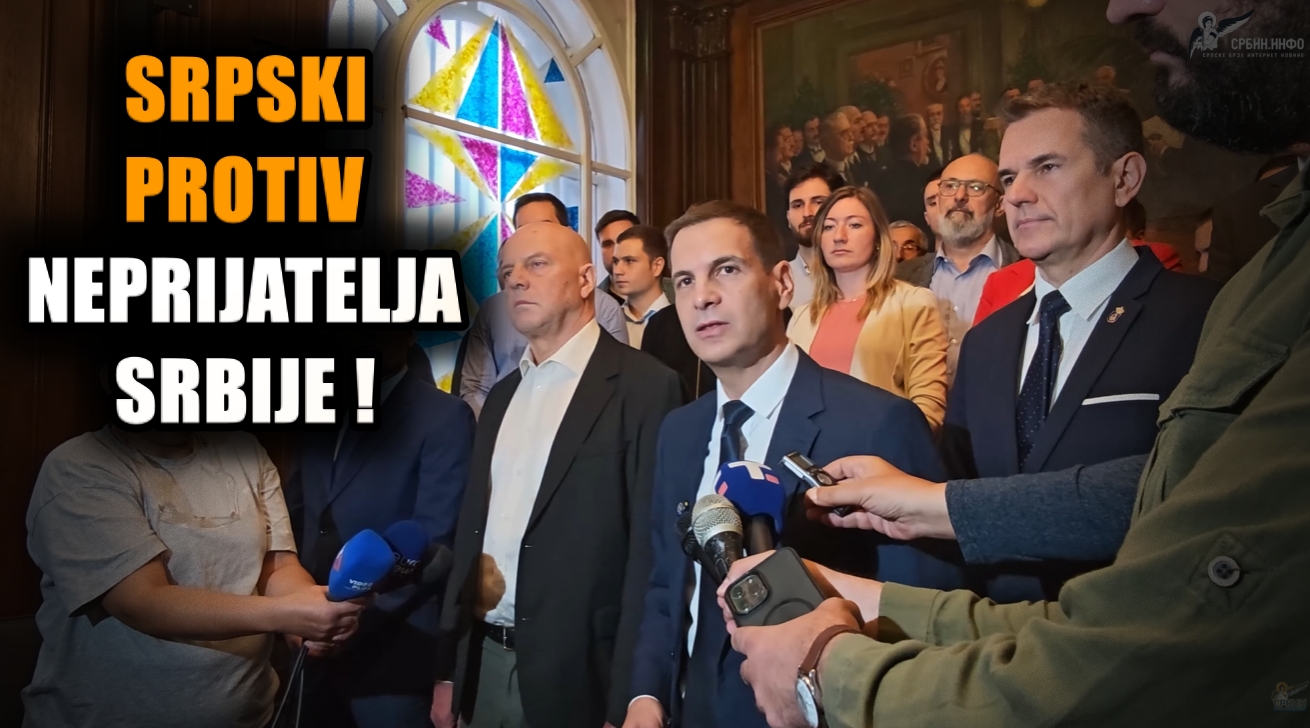 Аутентична десница предала листу за изборе: Бориће се српски против непријатеља Србије и Срба