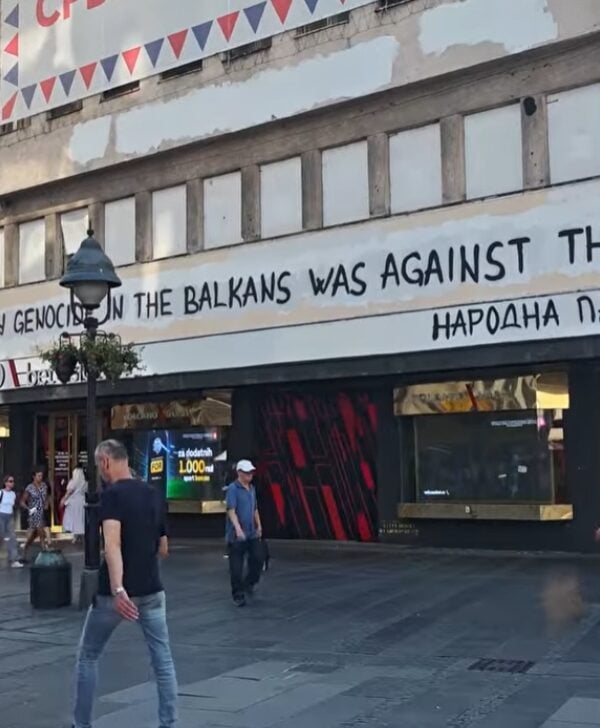 СНС власти бришу графит, Народне патроле…