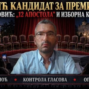 Паровић открива: Вучић би да је премијер – ако не успе спрема бег из Србије! Ево зашто иде на изборе (ВИДЕО)