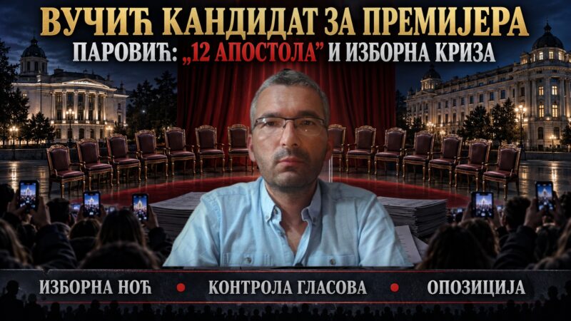 Паровић открива: Вучић би да је премијер – ако не успе спрема бег из Србије! Ево зашто иде на изборе (ВИДЕО)