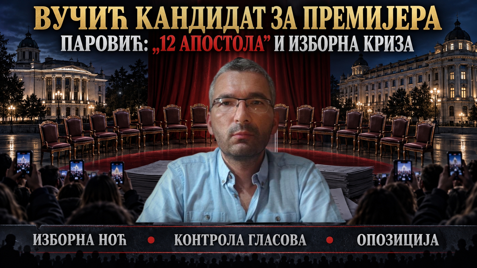 Паровић открива: Вучић би да је премијер – ако не успе спрема бег из Србије! Ево…