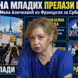 Хитно – др Алечковић са лица места: Француска гори! Хапсе ученике, блокада школа! (ВИДЕО)