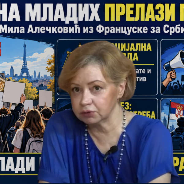 Хитно – др Алечковић са лица места: Француска гори! Хапсе ученике, блокада школа! (ВИДЕО)