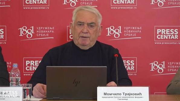 Момчило Трајковић: Непосредни организатор Бањске је Вучић