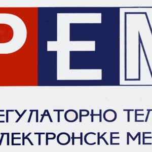 РЕМ: Једногласно изабран Ћаци председник Стевица Смедеревац (Милошевићев функционер 90-их), десна рука Оливере Зекић