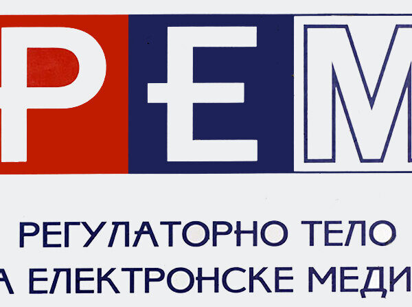 РЕМ: Једногласно изабран Ћаци председник Стевица Смедеревац (Милошевићев функционер 90-их), десна рука Оливере Зекић