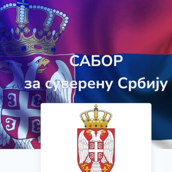 САБОР УЗ СТУДЕНТСКУ ЛИСТУ: Сви у један фронт – Србија или мафија (ВИДЕО)