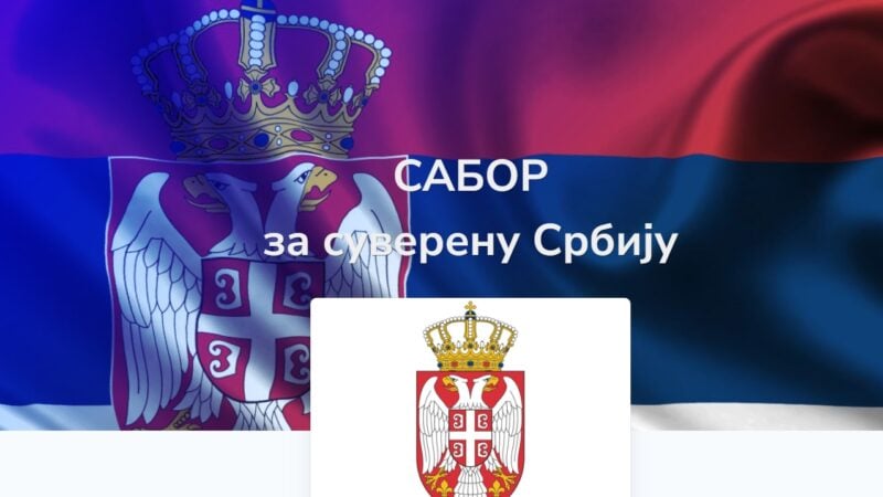 САБОР УЗ СТУДЕНТСКУ ЛИСТУ: Сви у један фронт – Србија или мафија (ВИДЕО)