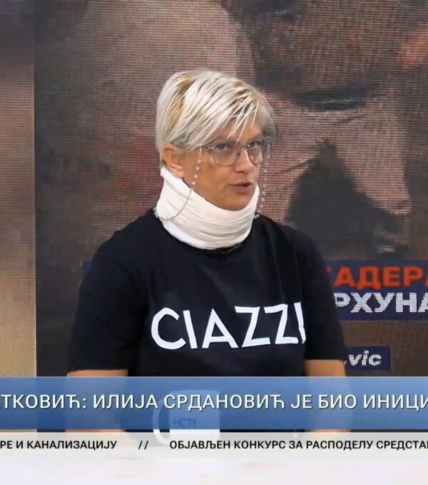 СНС ботица, која је ударена, снимљена&hellip;