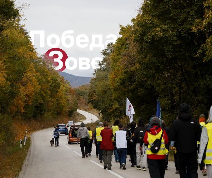 Студенти марширају ка Београду у четири колоне на велики скуп на Славији 22. октобра