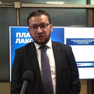 Иван Нинић: Најлојалнији сарадник Синише Малог поднео оставку, одузети му пасош