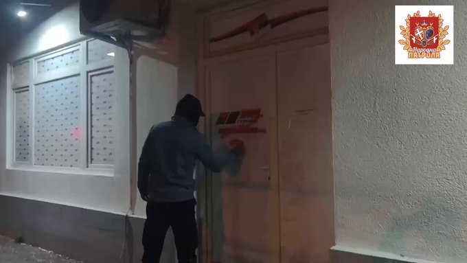 (ВИДЕО) Вучићу ће да позли: Народне патроле преправиле режимске билборде за број 3 и подржале Студетнску листу