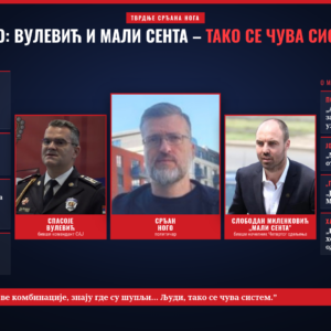 Срђан Ного: Вулевић и Мали Сента су Вучићеви и Дачићеви кадрови, обојица су део система!