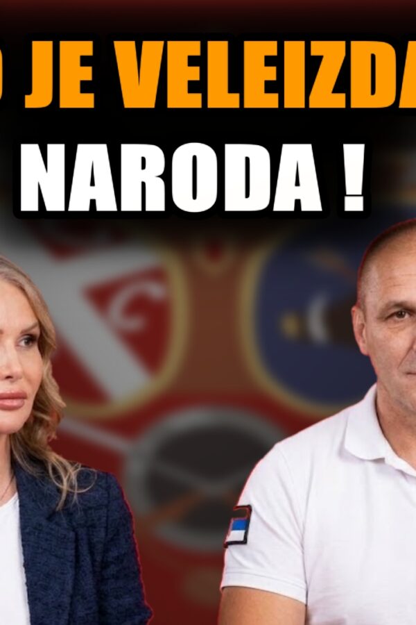 Како су СНС и СПС политичари&hellip;